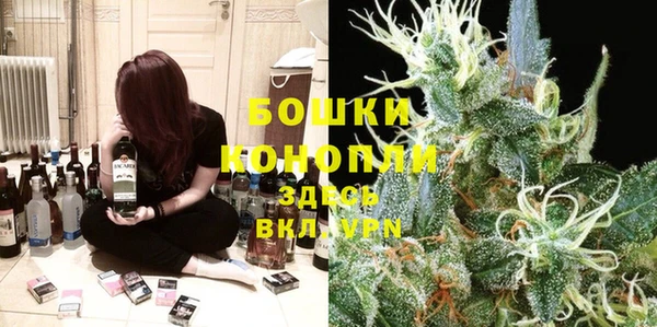 COCAINE Аркадак