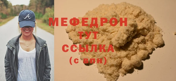 дживик Арсеньев