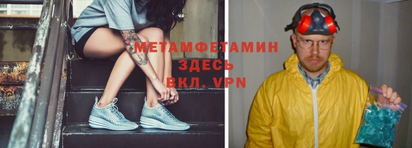дживик Арсеньев