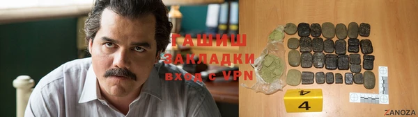 дживик Арсеньев