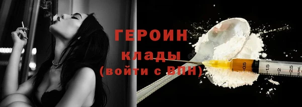 jwh Карталы