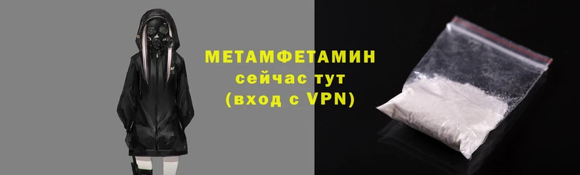 ПСИЛОЦИБИНОВЫЕ ГРИБЫ Заволжье