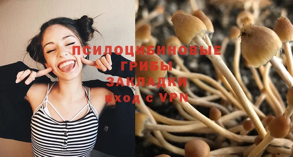 COCAINE Аркадак