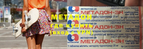 кокс Алзамай