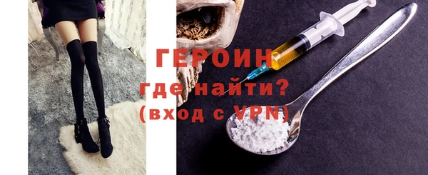 дживик Арсеньев