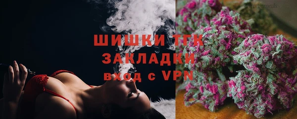 COCAINE Аркадак