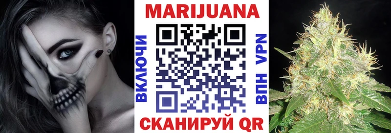 где найти   Ейск  гидра ONION  МАРИХУАНА Ganja 